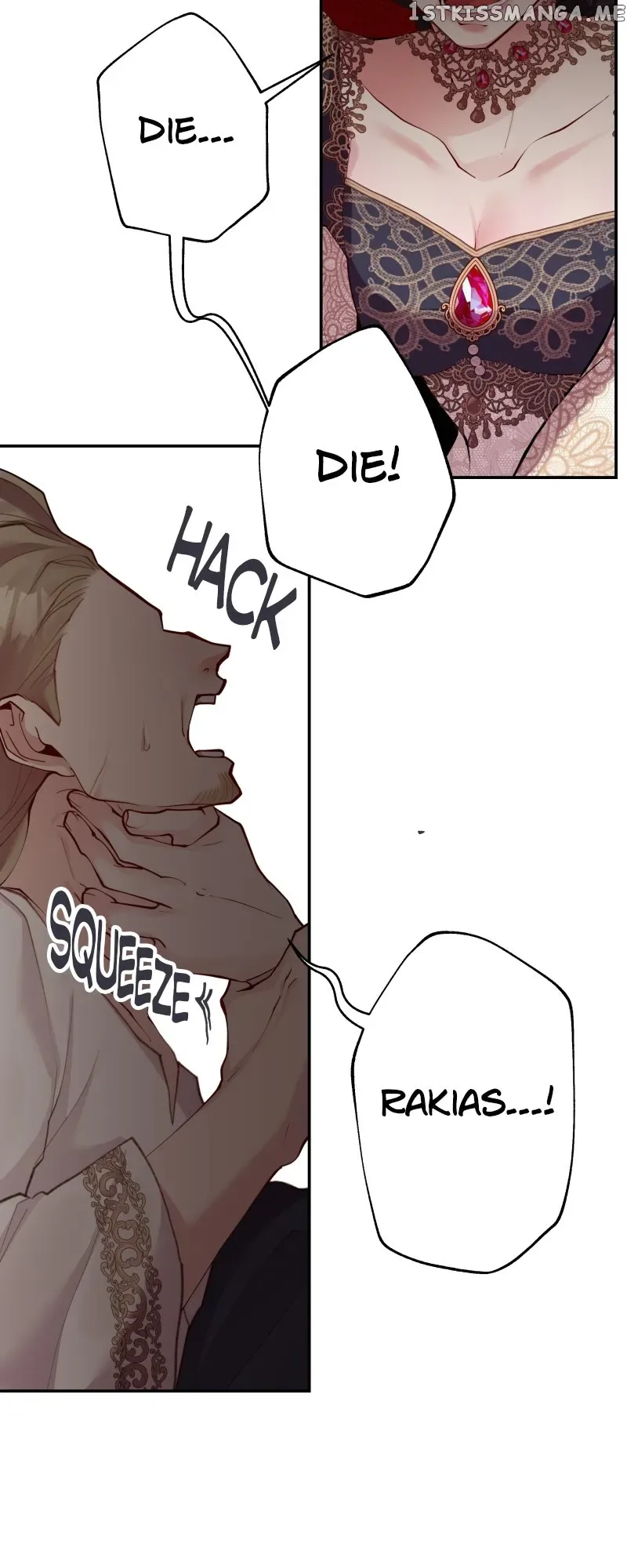 A Villainess’ Revenge Is Sweeter Than Honey Chapter 70 page 11