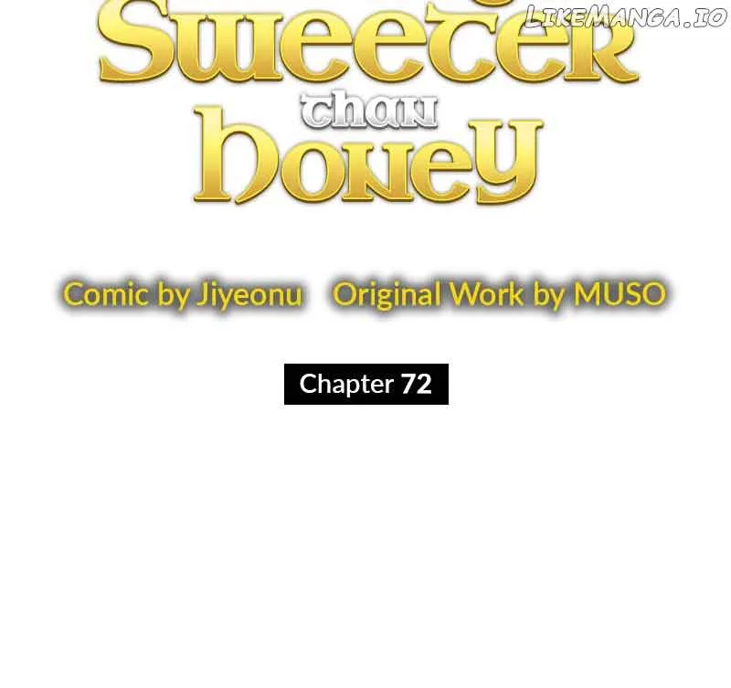 A Villainess’ Revenge Is Sweeter Than Honey Chapter 72 page 8