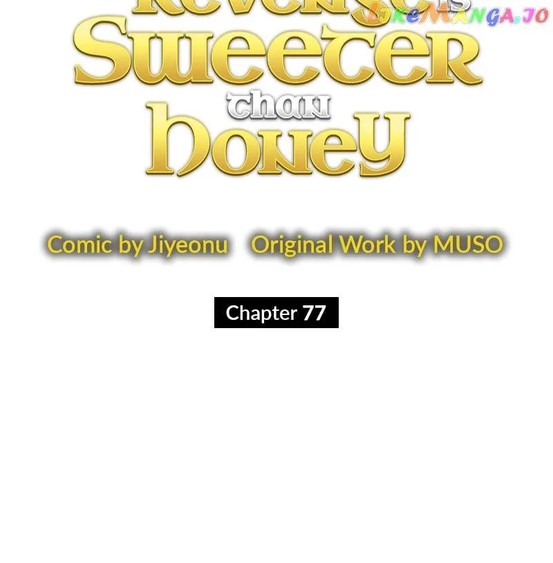 A Villainess’ Revenge Is Sweeter Than Honey Chapter 77 page 15