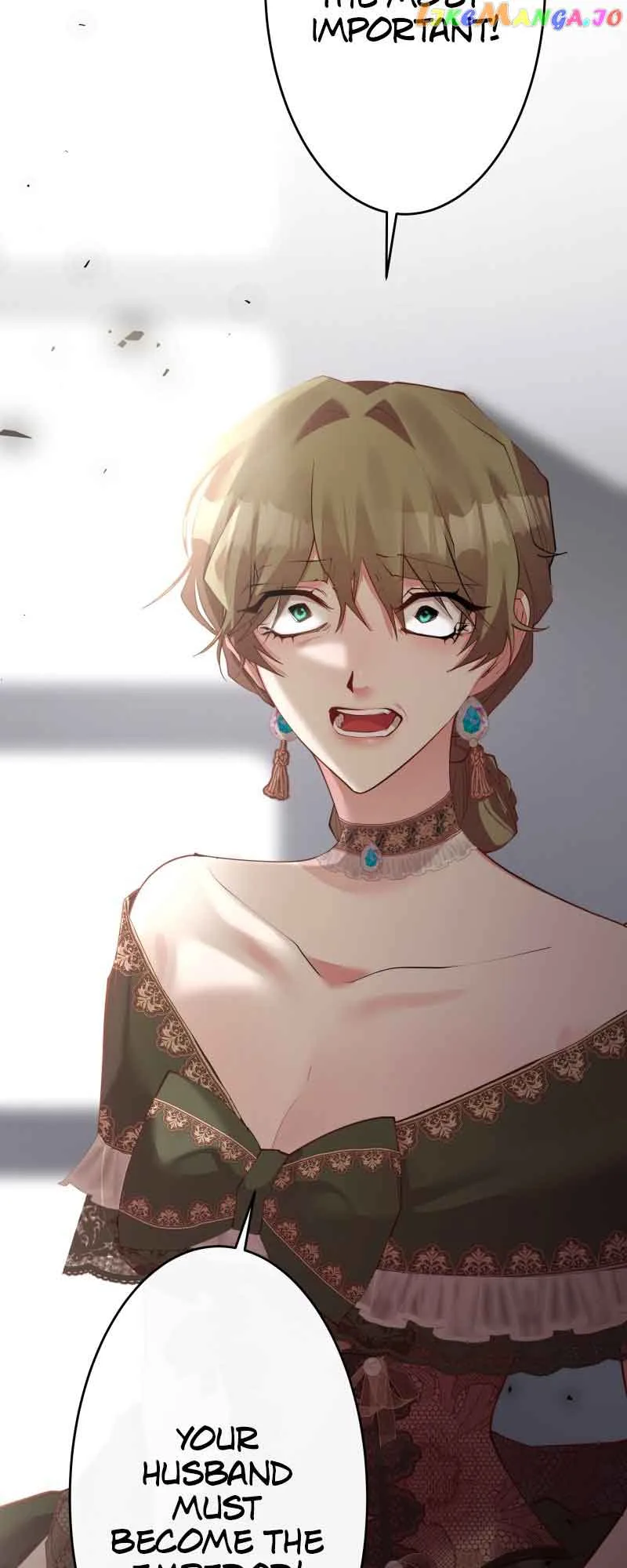A Villainess’ Revenge Is Sweeter Than Honey Chapter 81 page 42