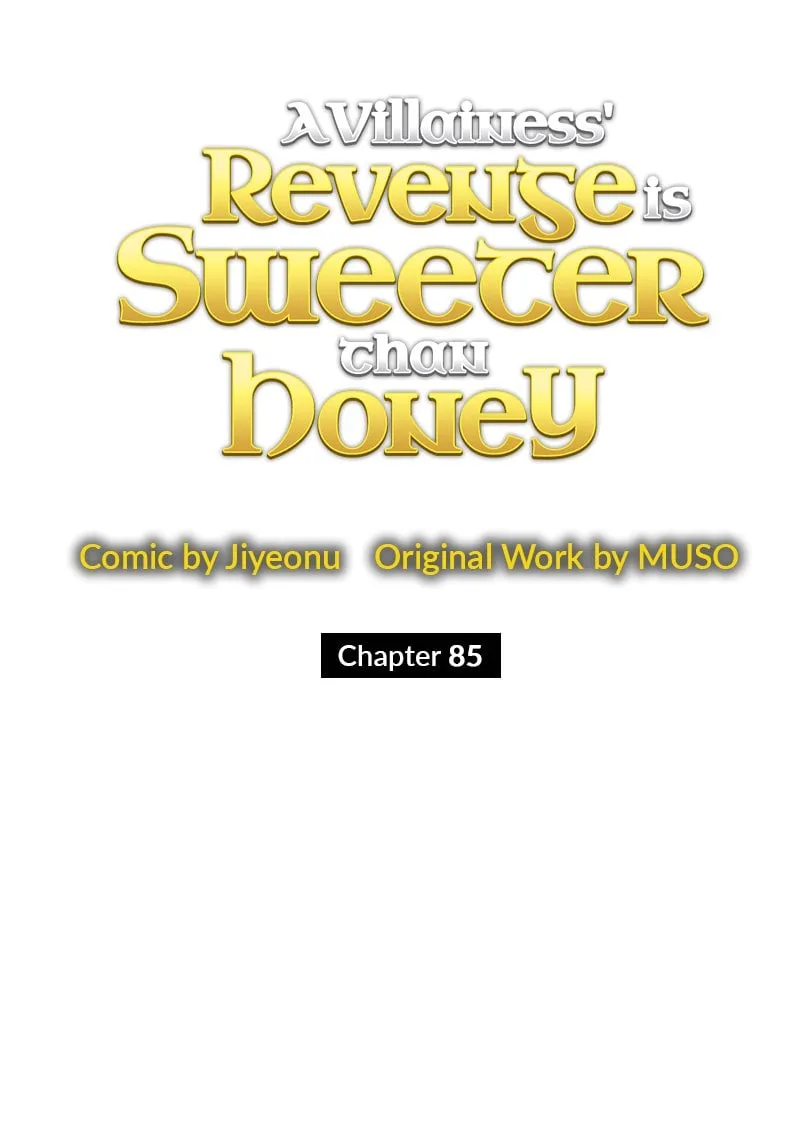 A Villainess’ Revenge Is Sweeter Than Honey Chapter 85 page 21