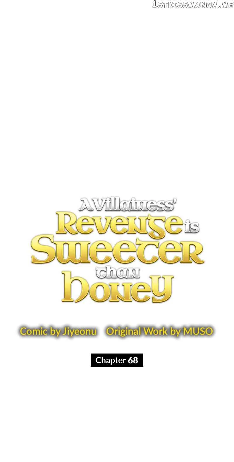 A Villainess’ Revenge Is Sweeter Than Honey Chapter 68 page 15