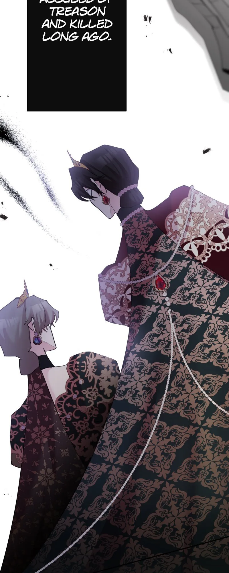 A Villainess’ Revenge Is Sweeter Than Honey Chapter 101 page 11
