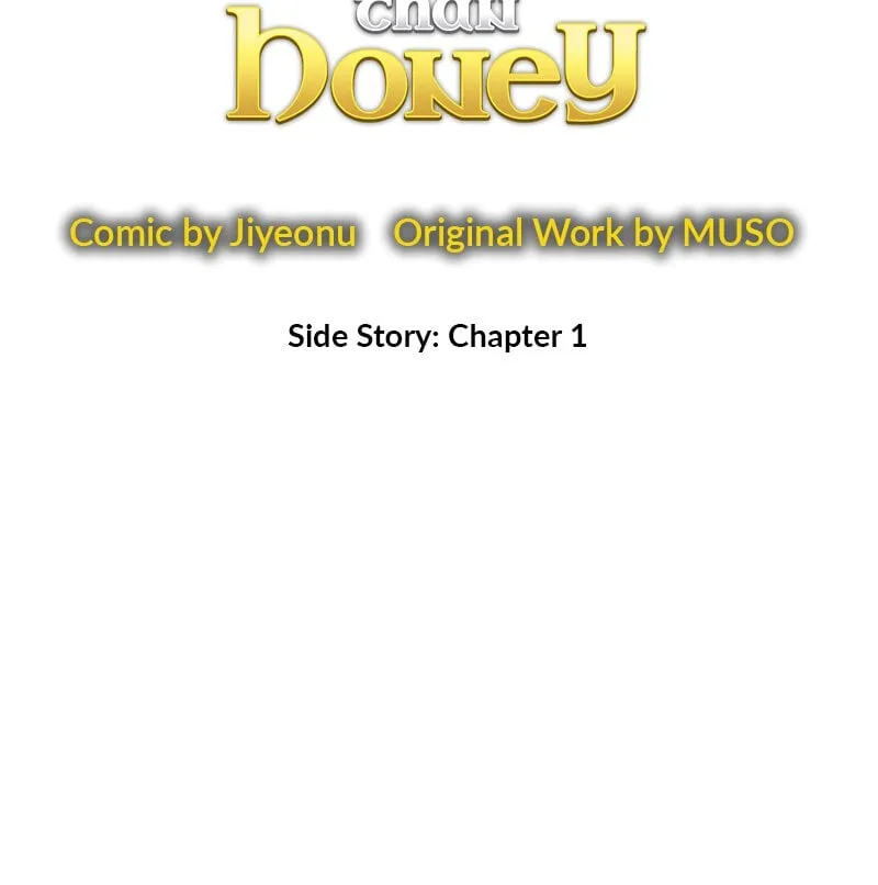 A Villainess’ Revenge Is Sweeter Than Honey Chapter 101 page 15