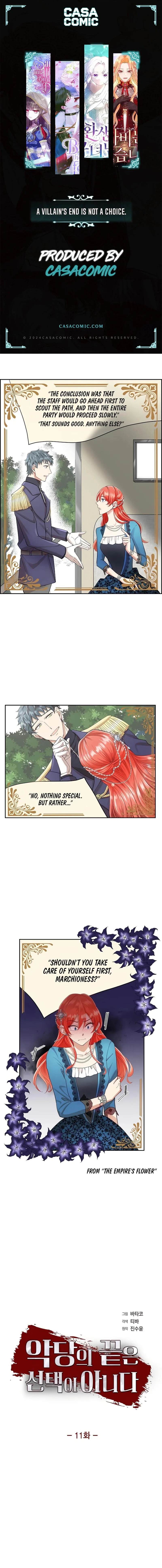 A Villains End Is Not A Choice Chapter 11 page 2