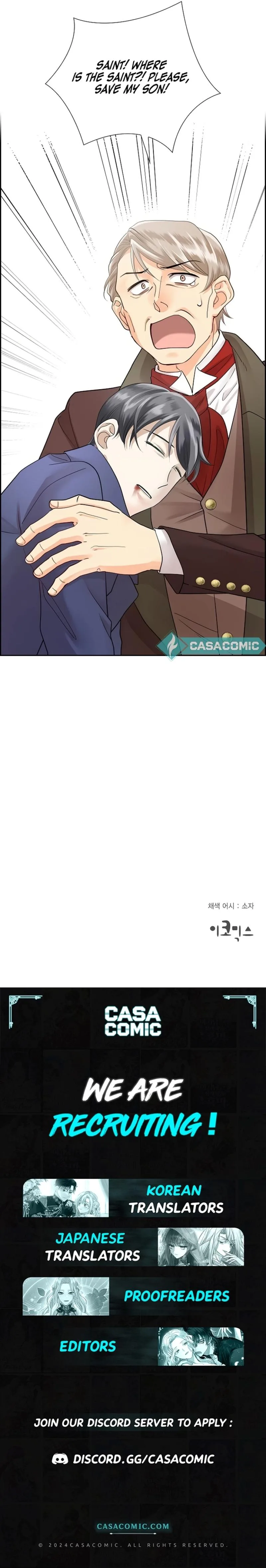 A Villains End Is Not A Choice Chapter 15 page 10