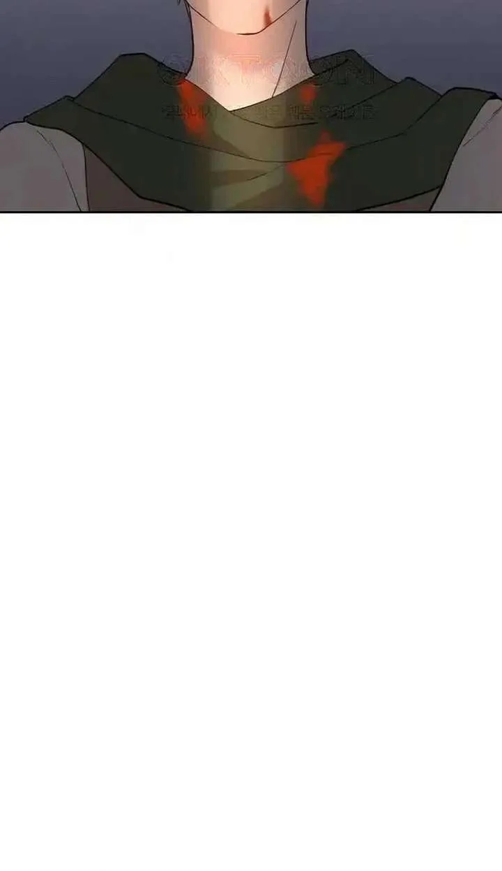 A Villains End Is Not A Choice Chapter 40 page 12