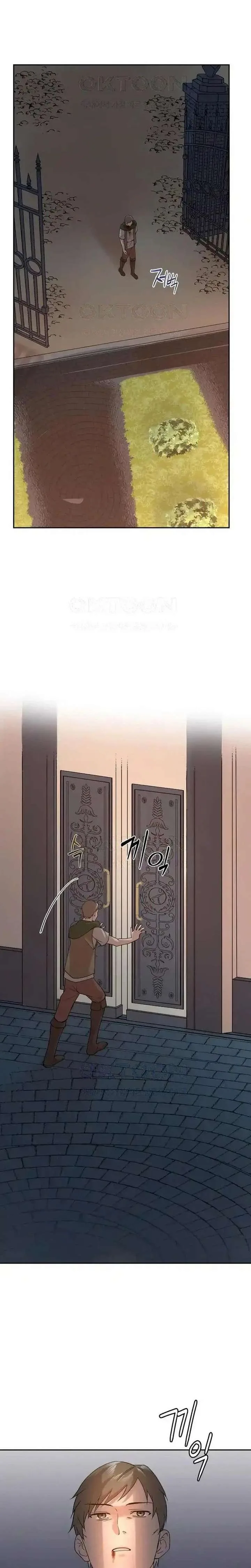 A Villains End Is Not A Choice Chapter 40 page 11
