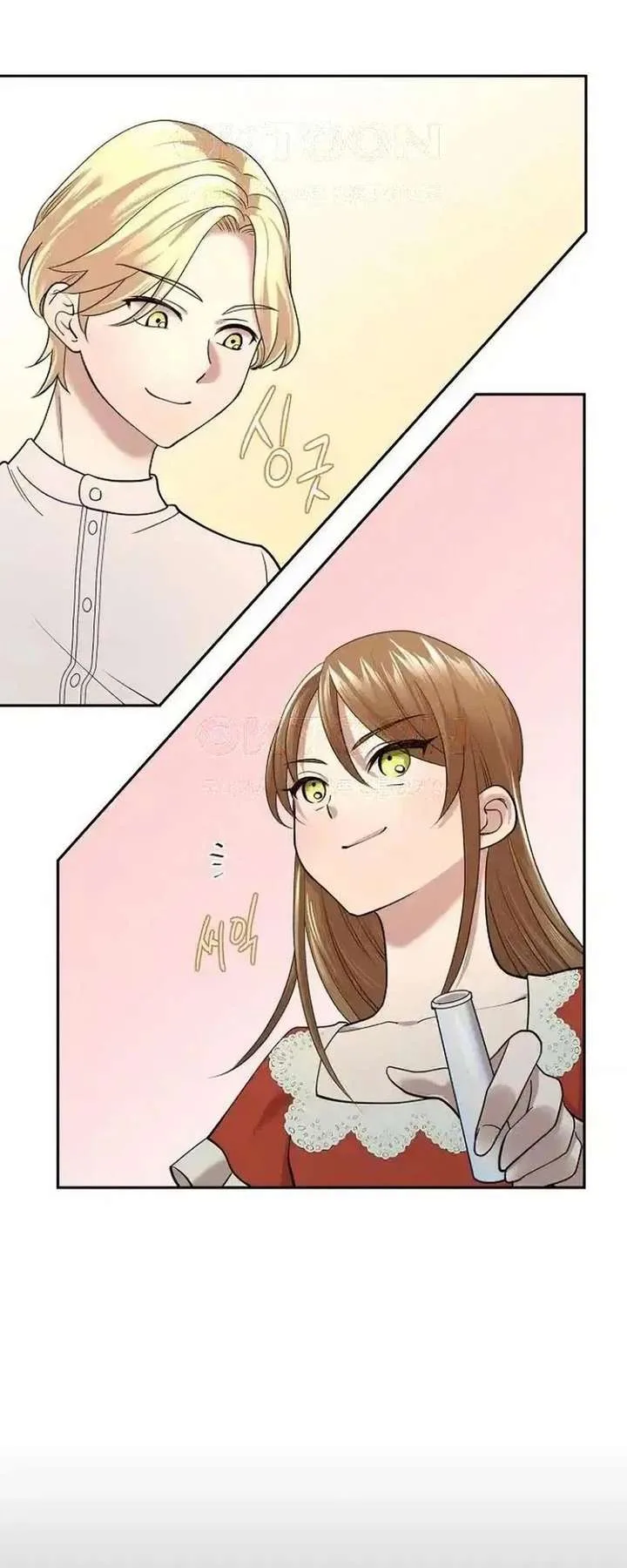 A Villains End Is Not A Choice Chapter 40 page 18