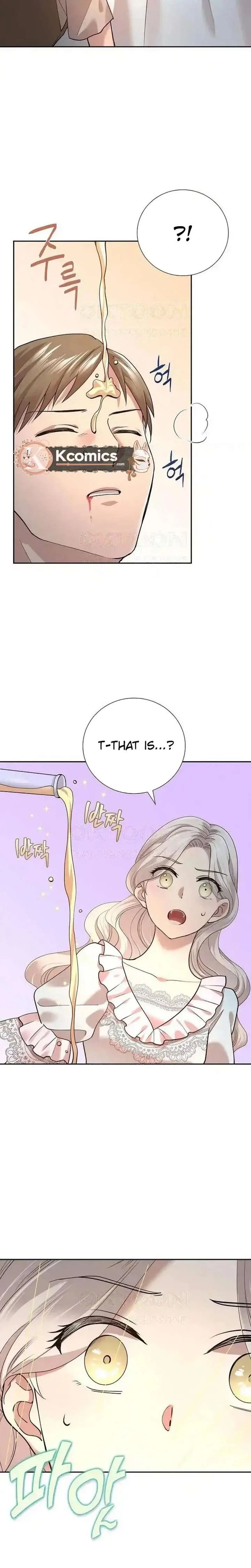 A Villains End Is Not A Choice Chapter 40 page 14