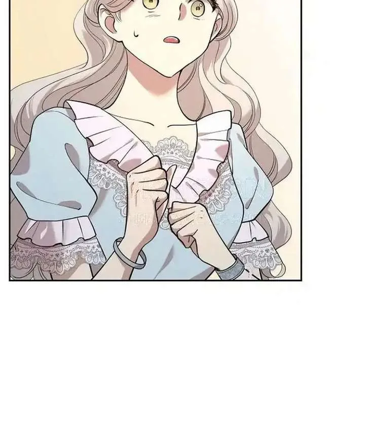A Villains End Is Not A Choice Chapter 41 page 6