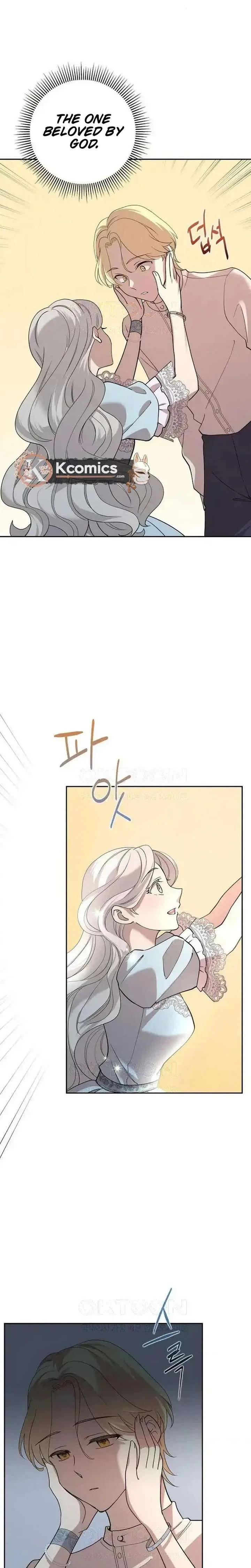 A Villains End Is Not A Choice Chapter 41 page 8