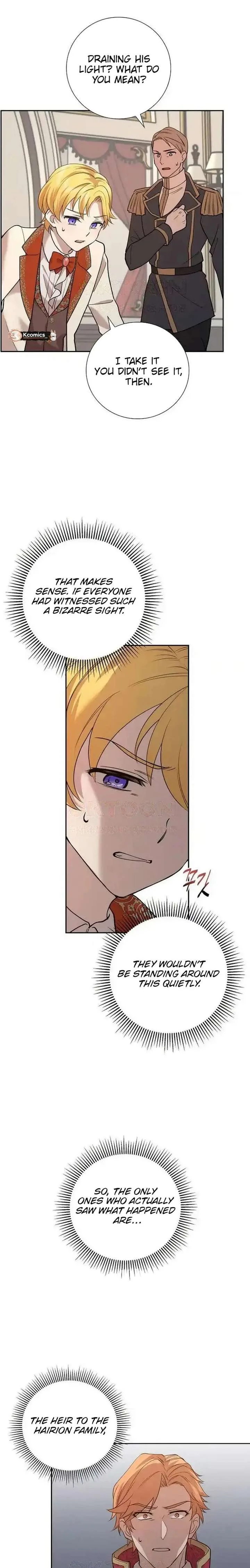 A Villains End Is Not A Choice Chapter 41 page 13