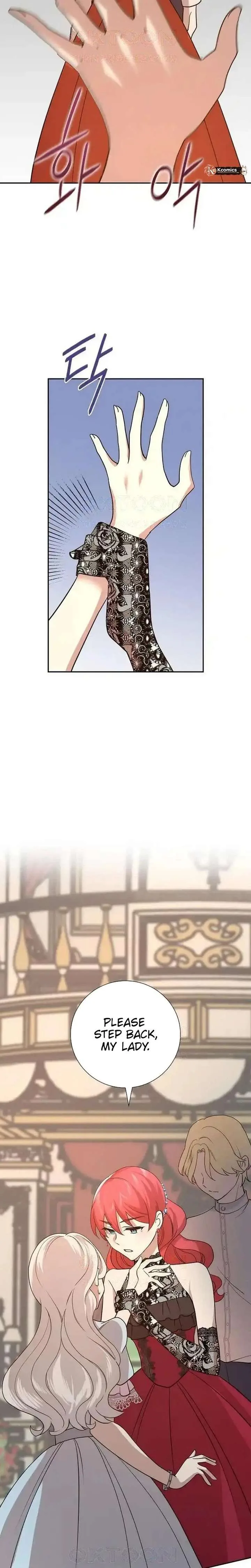 A Villains End Is Not A Choice Chapter 41 page 17
