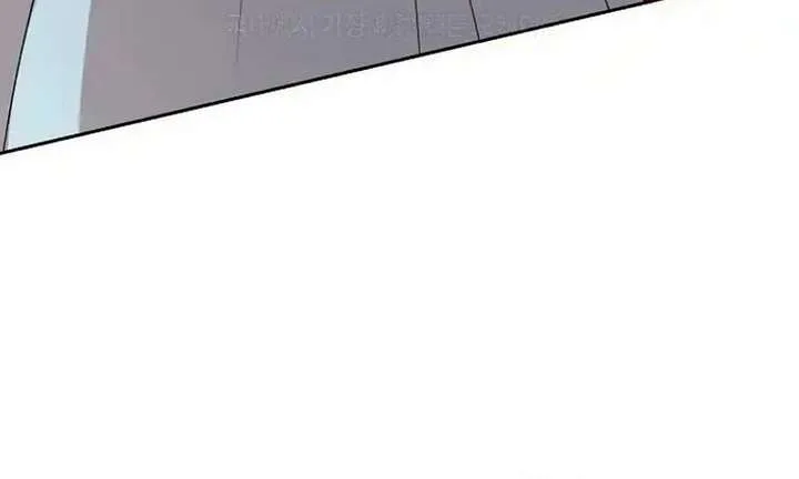 A Villains End Is Not A Choice Chapter 41 page 18