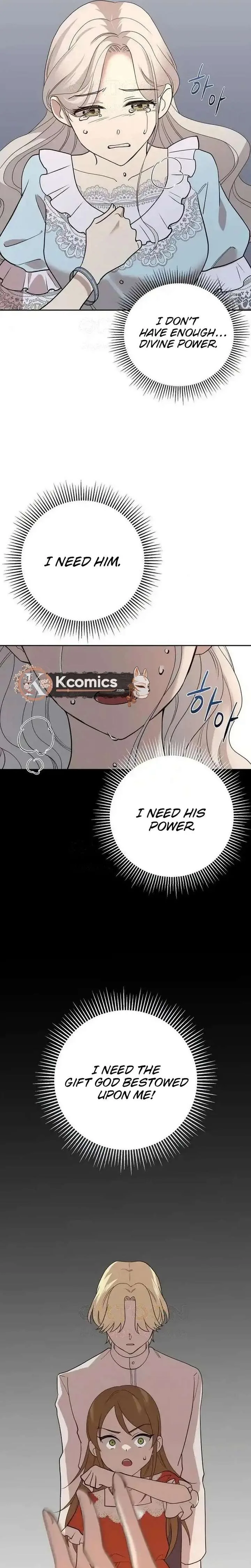 A Villains End Is Not A Choice Chapter 41 page 16