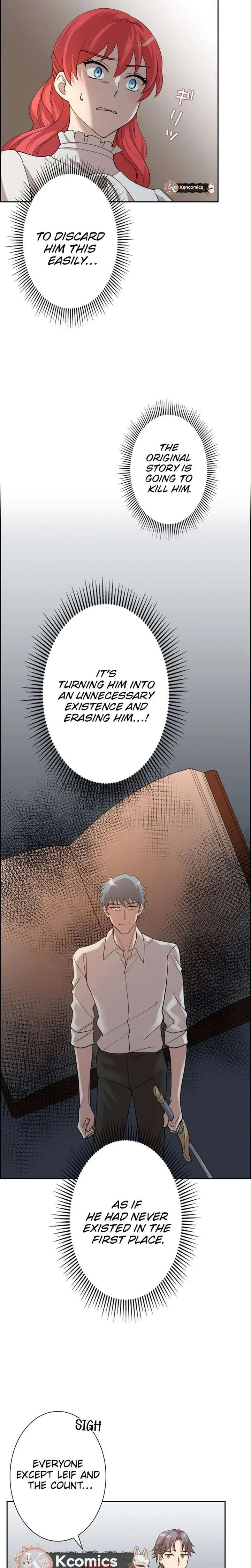 A Villains End Is Not A Choice Chapter 44 page 13