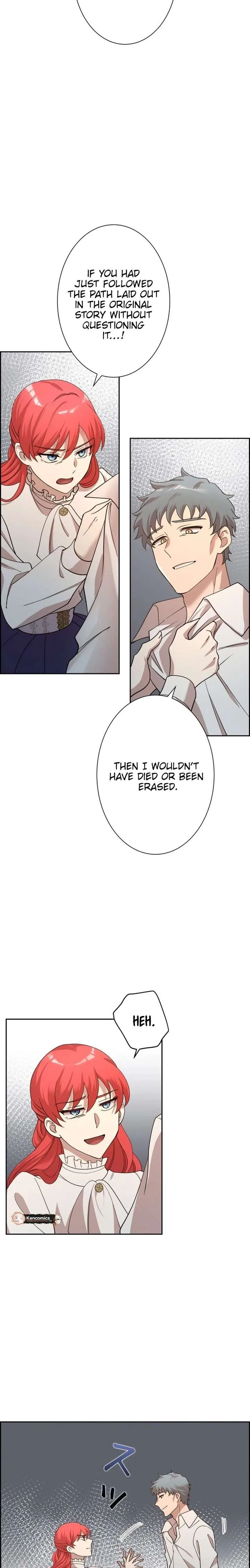 A Villains End Is Not A Choice Chapter 44 page 16