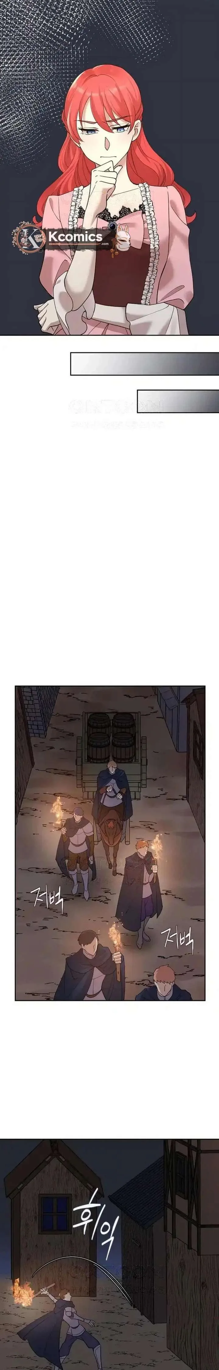 A Villains End Is Not A Choice Chapter 42 page 14