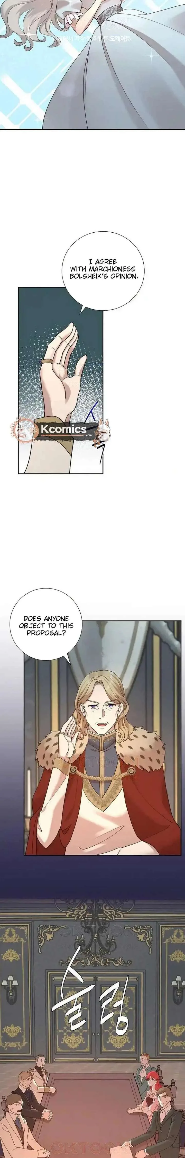A Villains End Is Not A Choice Chapter 42 page 11