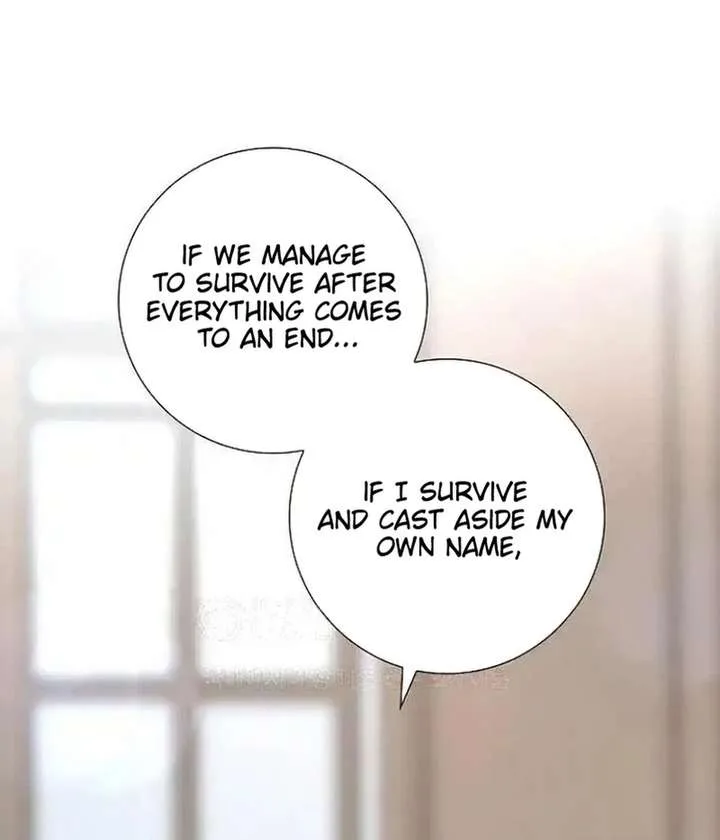 A Villains End Is Not A Choice Chapter 43 page 6