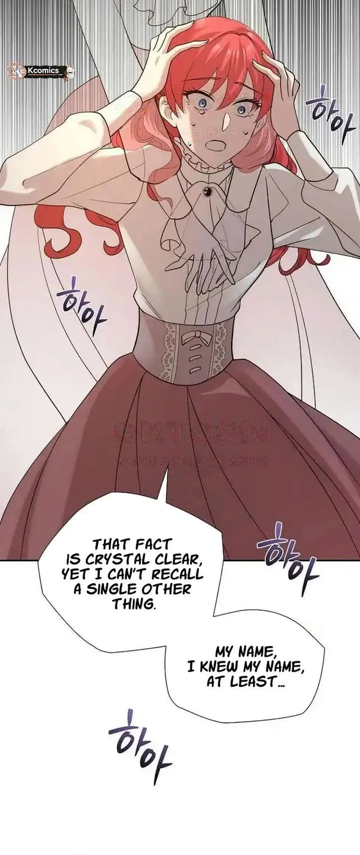 A Villains End Is Not A Choice Chapter 43 page 9