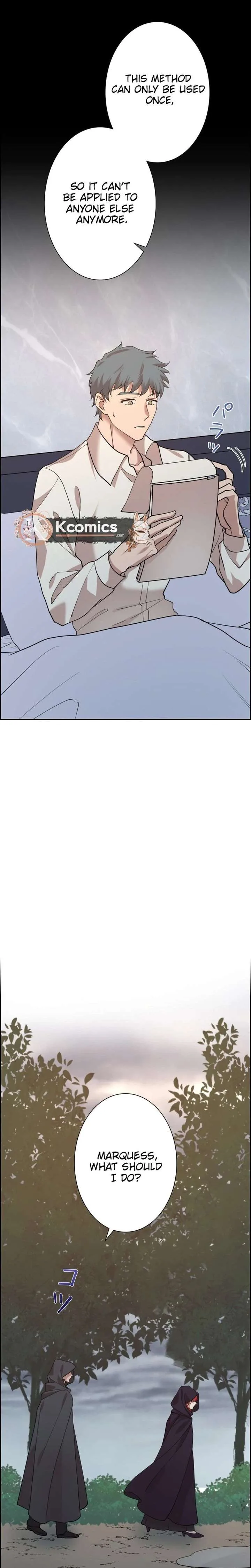 A Villains End Is Not A Choice Chapter 44 page 28