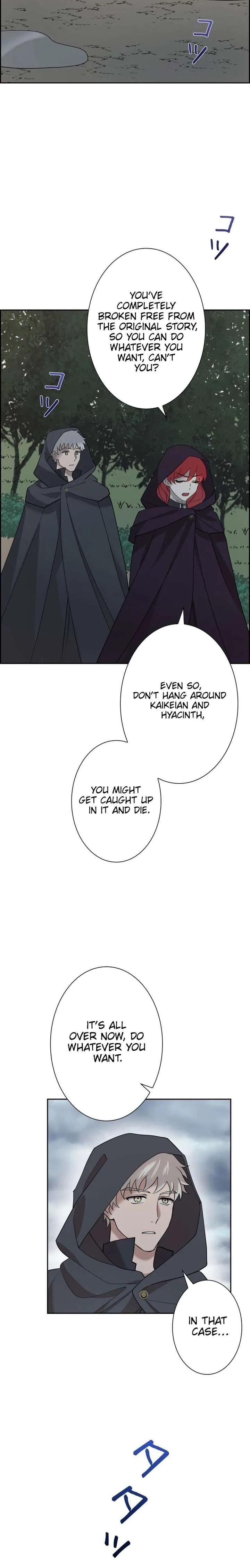 A Villains End Is Not A Choice Chapter 44 page 29