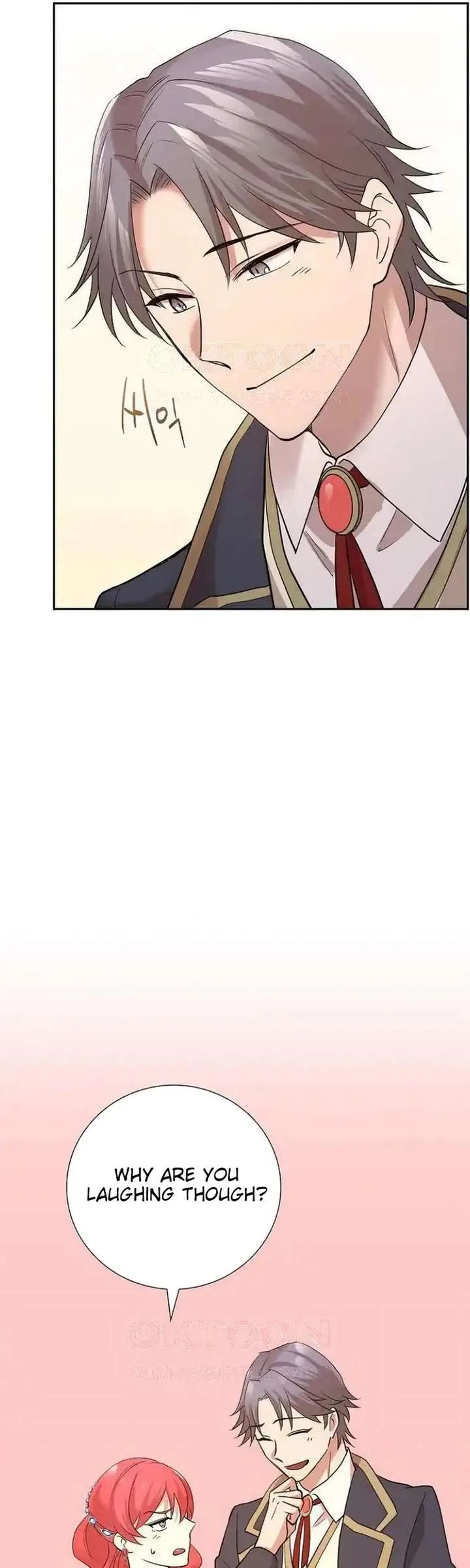 A Villains End Is Not A Choice Chapter 41 page 37