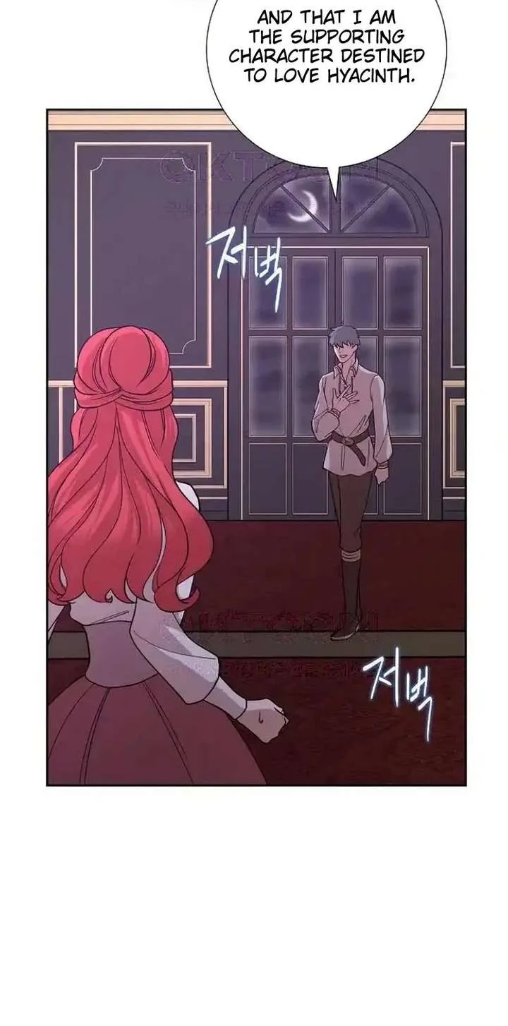 A Villains End Is Not A Choice Chapter 43 page 21