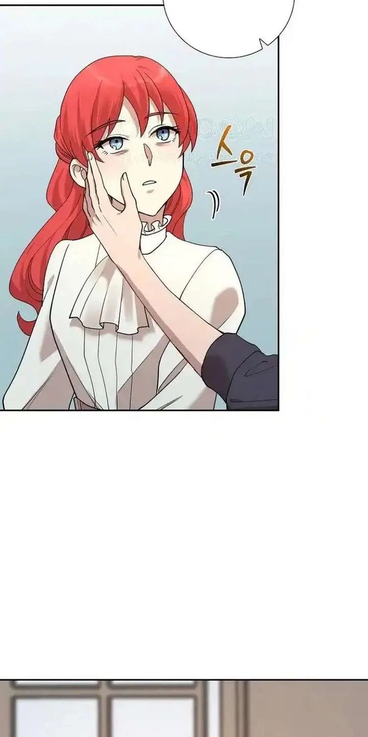 A Villains End Is Not A Choice Chapter 42 page 30