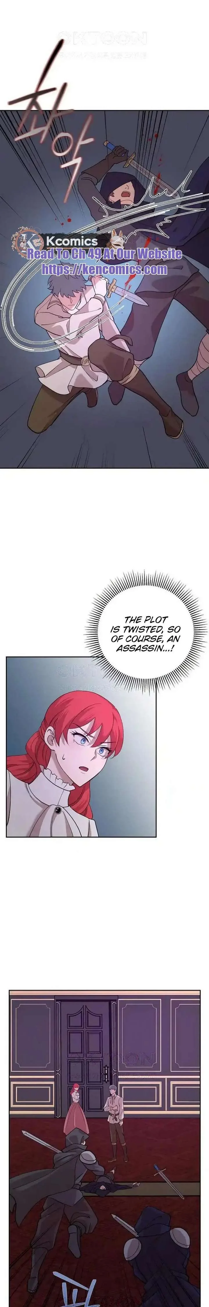 A Villains End Is Not A Choice Chapter 43 page 23