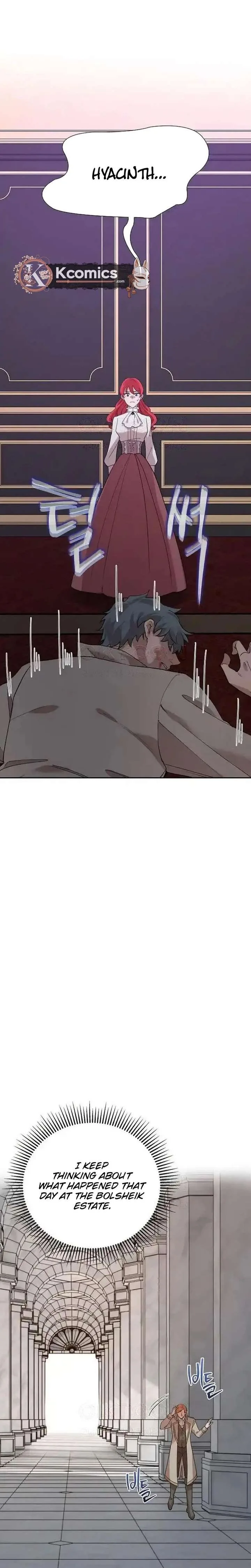 A Villains End Is Not A Choice Chapter 43 page 31