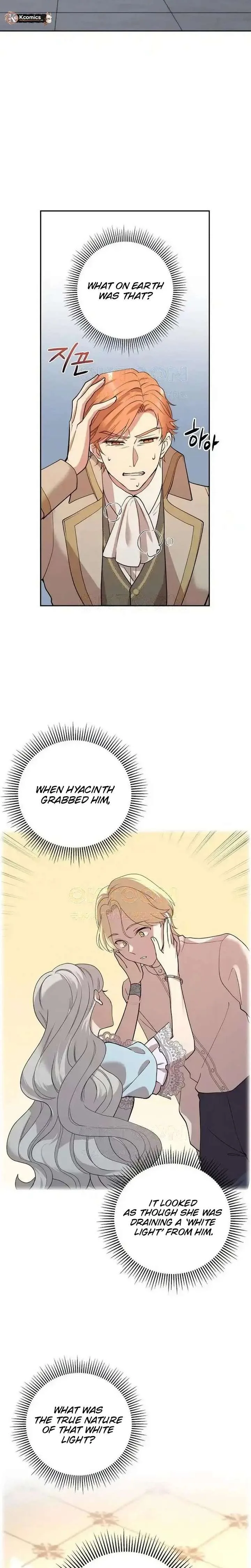 A Villains End Is Not A Choice Chapter 43 page 32