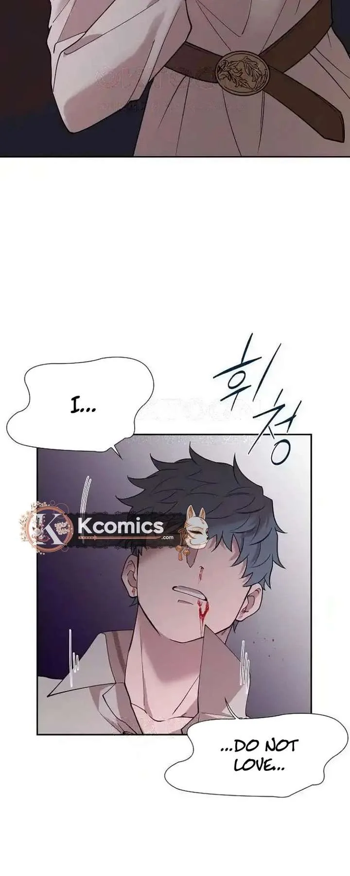 A Villains End Is Not A Choice Chapter 43 page 30