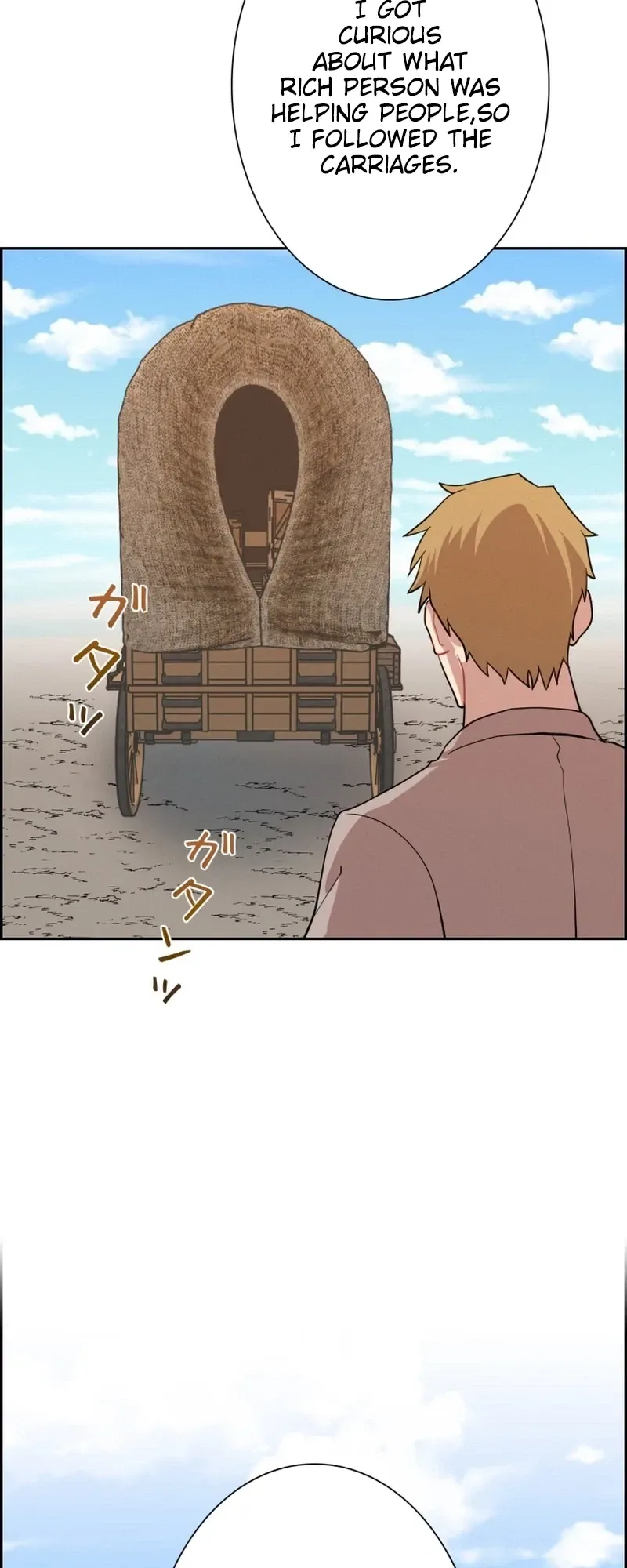 A Villains End Is Not A Choice Chapter 52 page 8