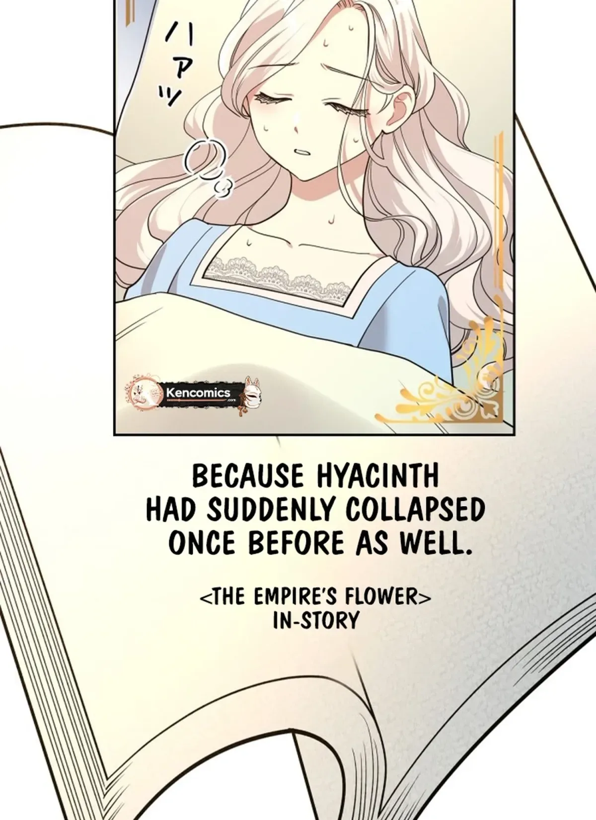 A Villains End Is Not A Choice Chapter 51 page 4