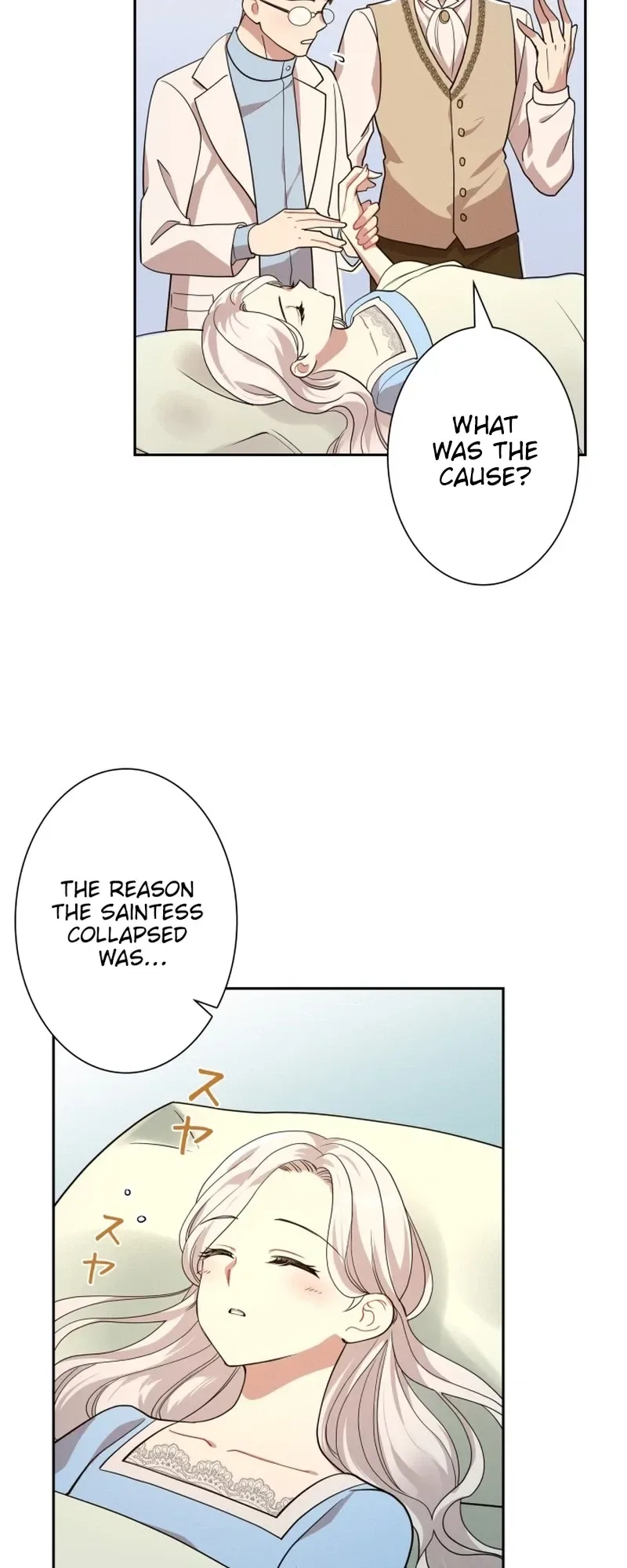 A Villains End Is Not A Choice Chapter 51 page 6