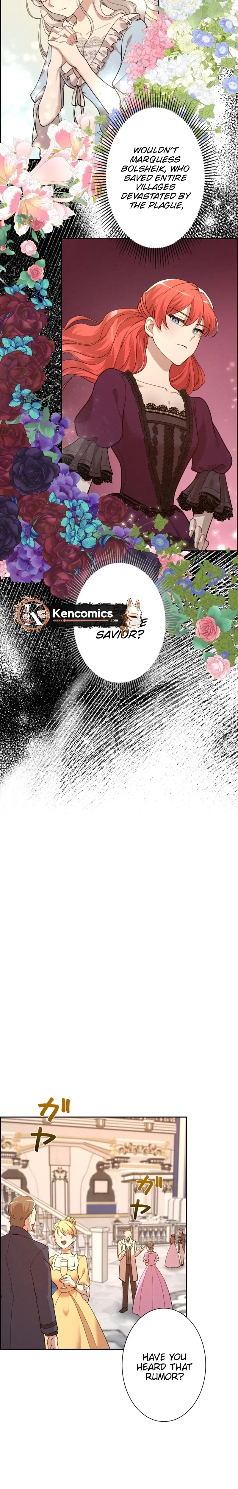 A Villains End Is Not A Choice Chapter 52 page 11