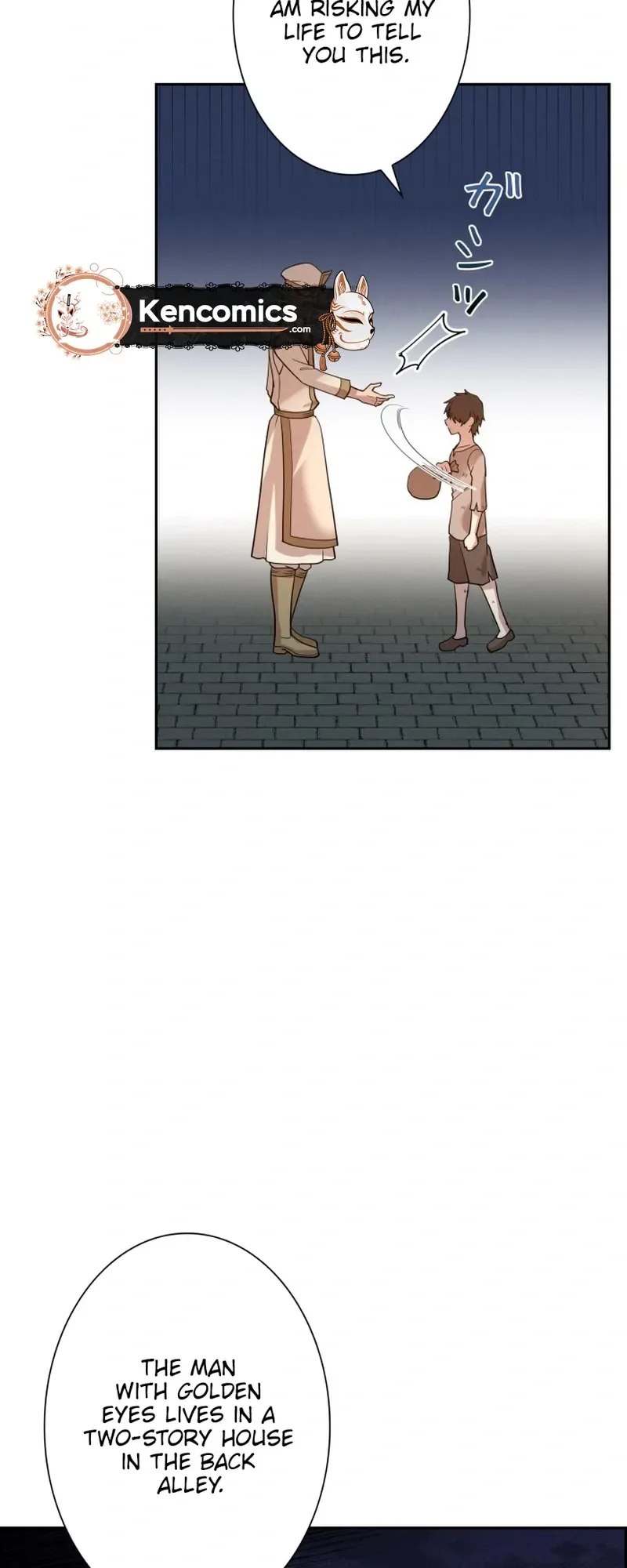 A Villains End Is Not A Choice Chapter 52 page 32