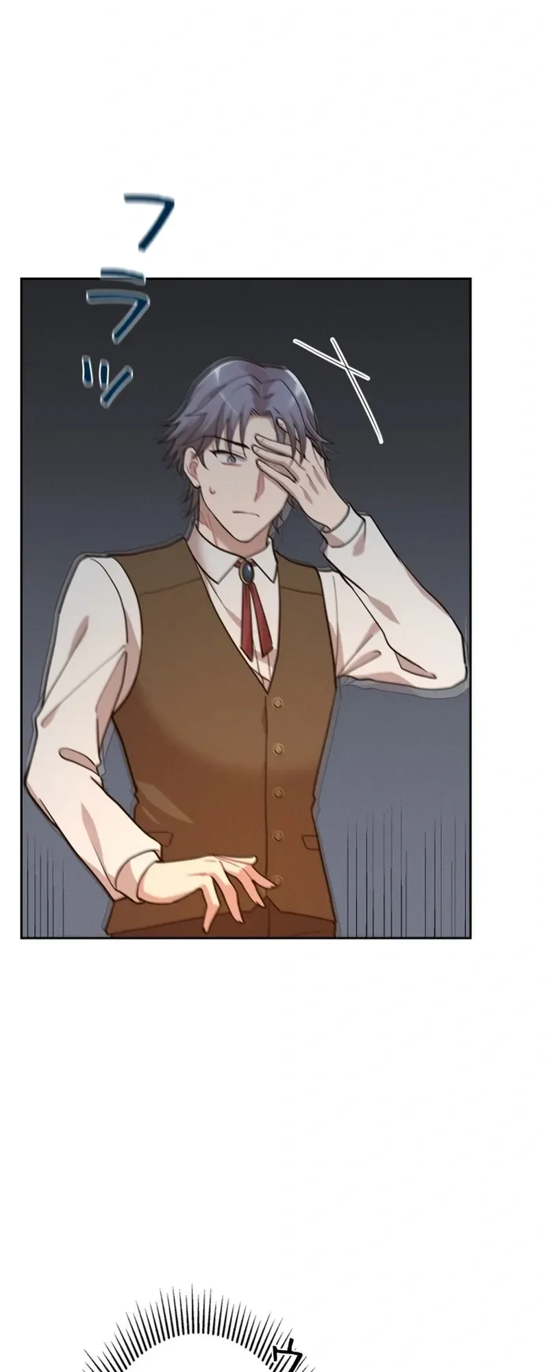A Villains End Is Not A Choice Chapter 54 page 10