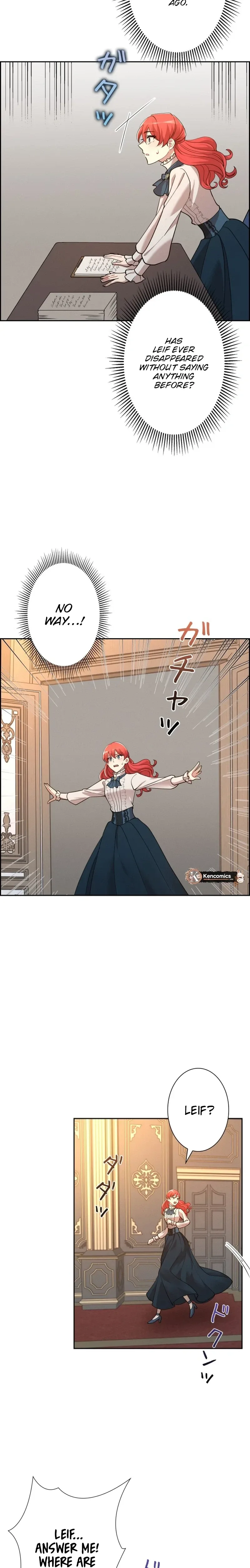 A Villains End Is Not A Choice Chapter 54 page 13