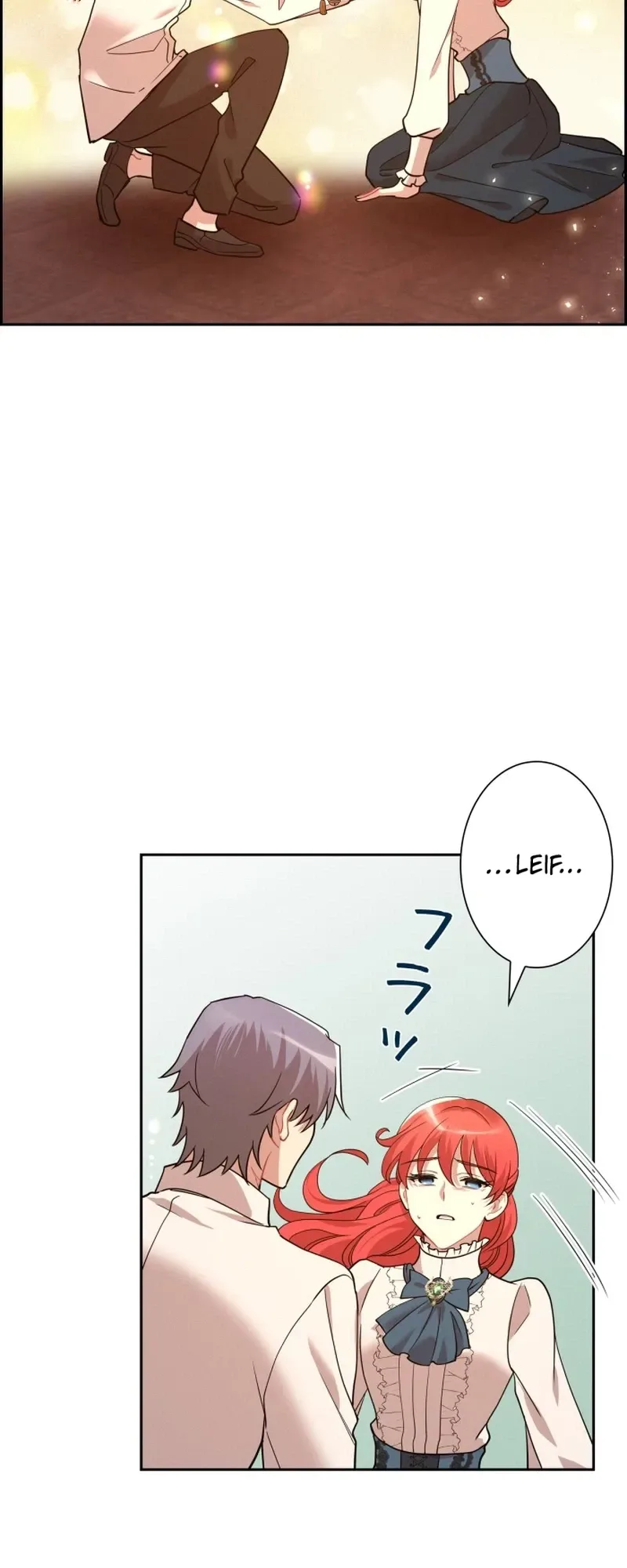 A Villains End Is Not A Choice Chapter 54 page 20