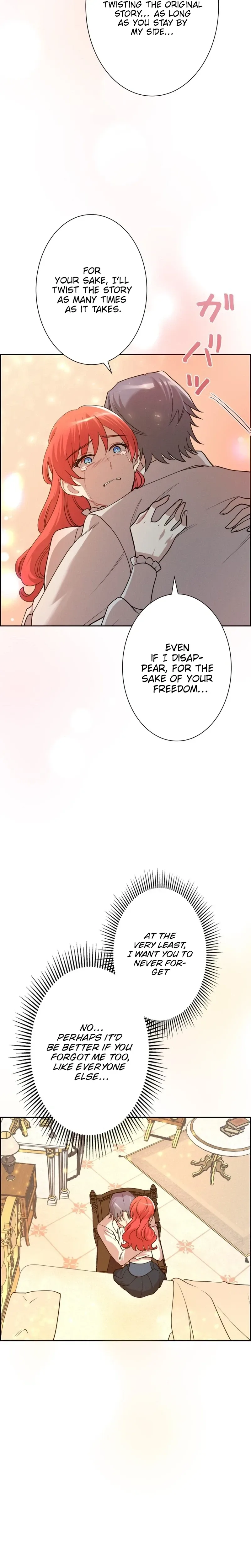A Villains End Is Not A Choice Chapter 54 page 27
