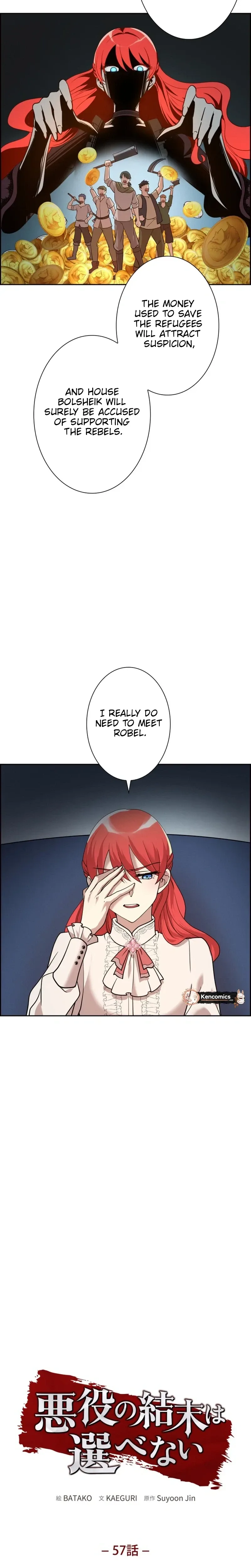 A Villains End Is Not A Choice Chapter 57 page 10