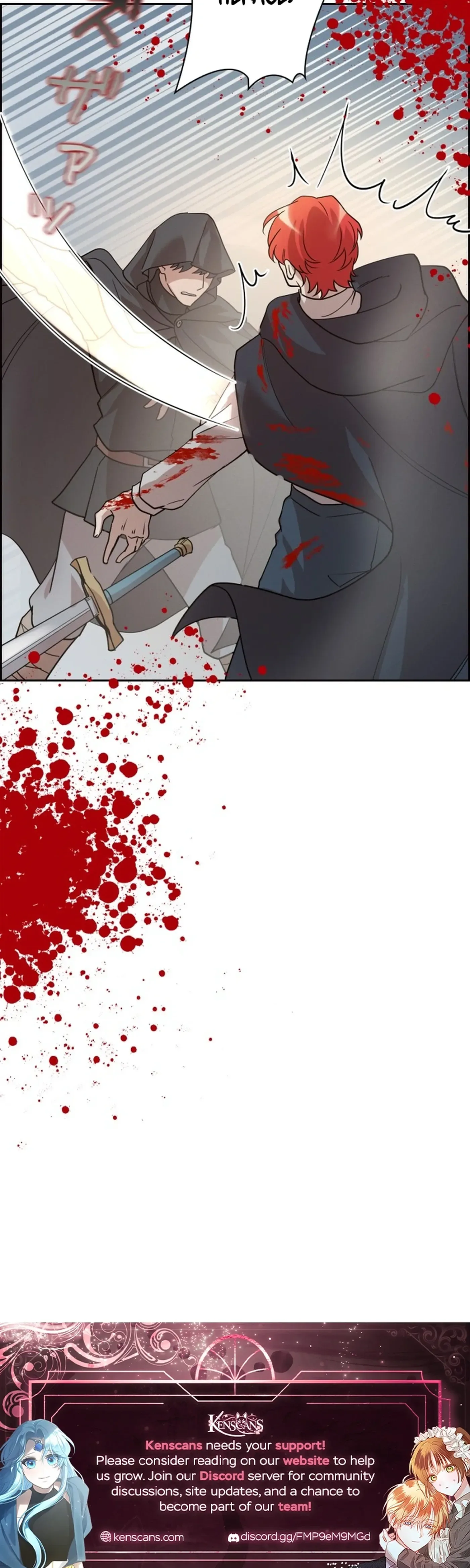 A Villains End Is Not A Choice Chapter 57 page 32
