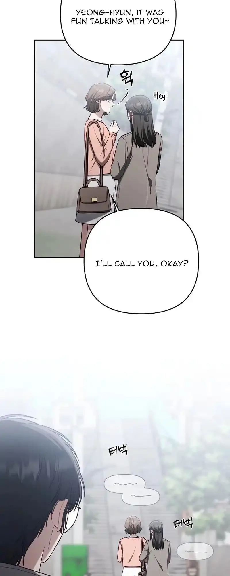 A Week Before I Die Chapter 16 page 5
