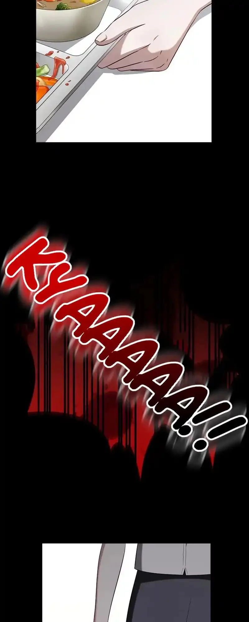 A Week Before I Die Chapter 16 page 29