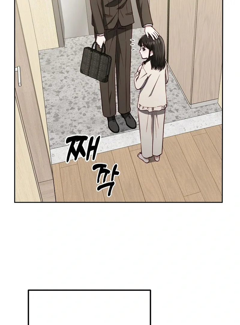 A Week Before I Die Chapter 14 page 20