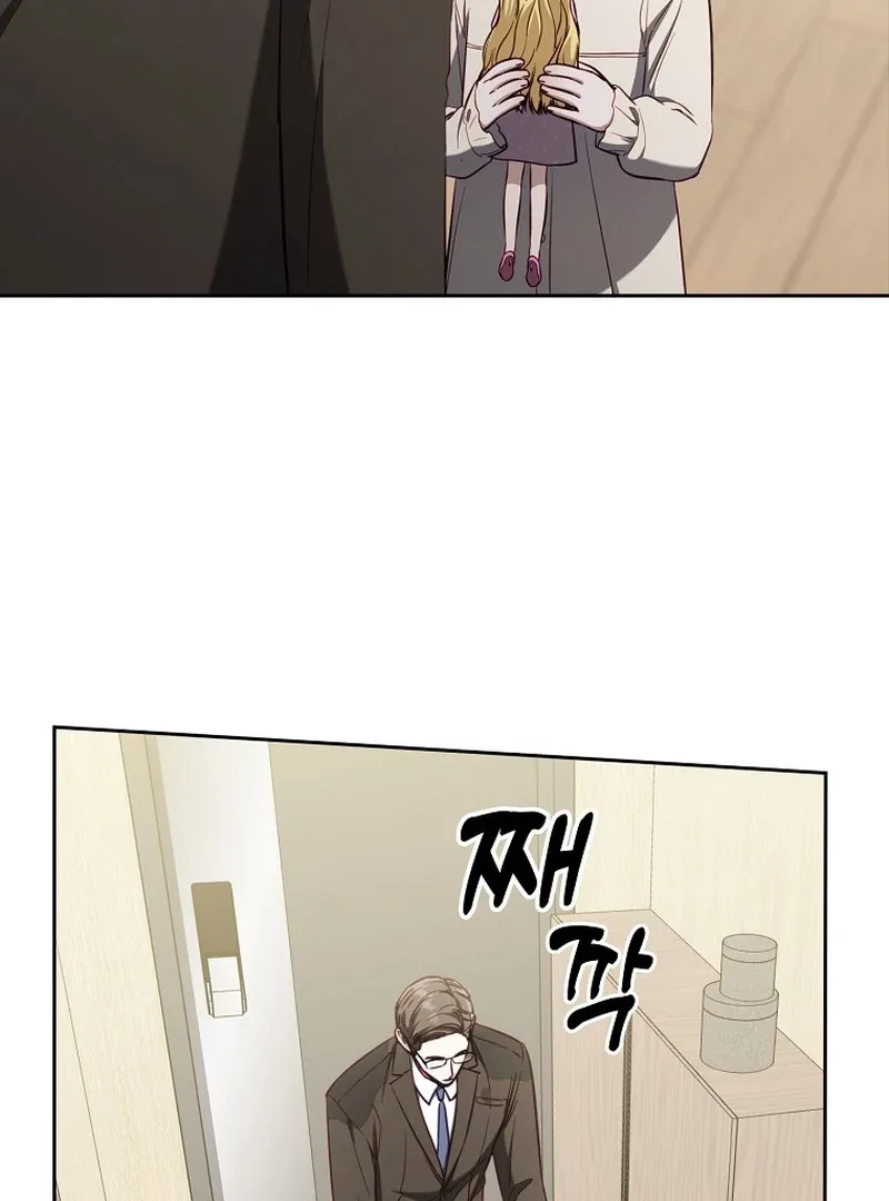 A Week Before I Die Chapter 14 page 19